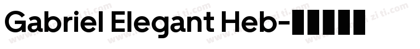 Gabriel Elegant Heb字体转换